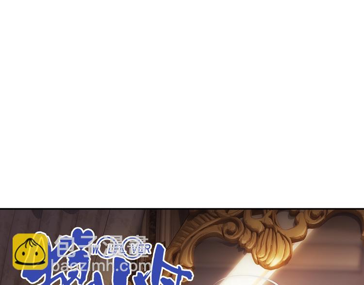 第49话 镜子中的狼少年（上）(1/2)-第50话