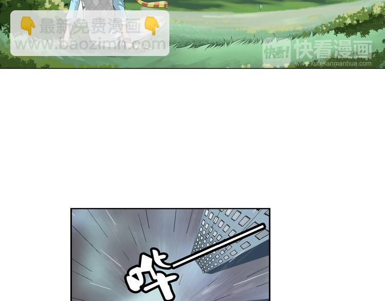 第5话 我是吸血鬼（上）(1/2)-第6话