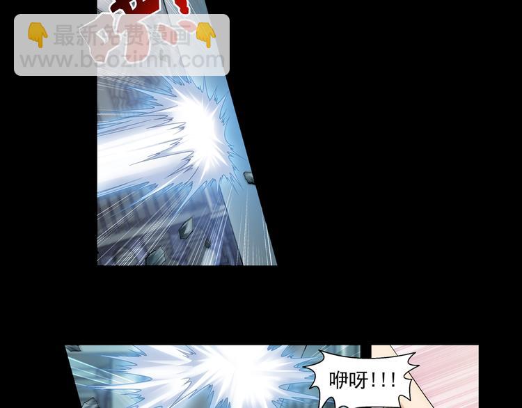 第51话 重归于好（上）(1/2)-第52话