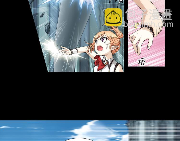 第51话 重归于好（上）(1/2)-第52话