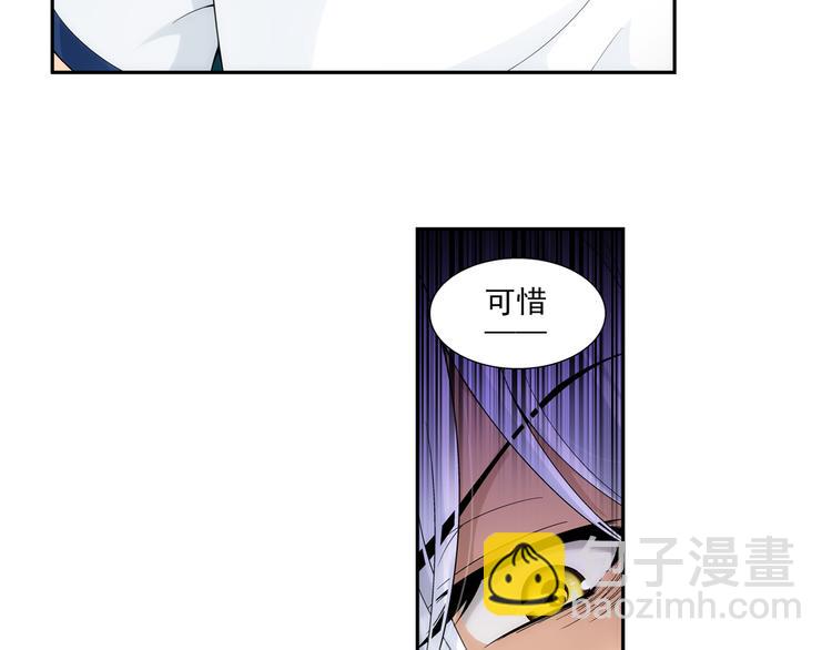 第51话 重归于好（上）(1/2)-第52话