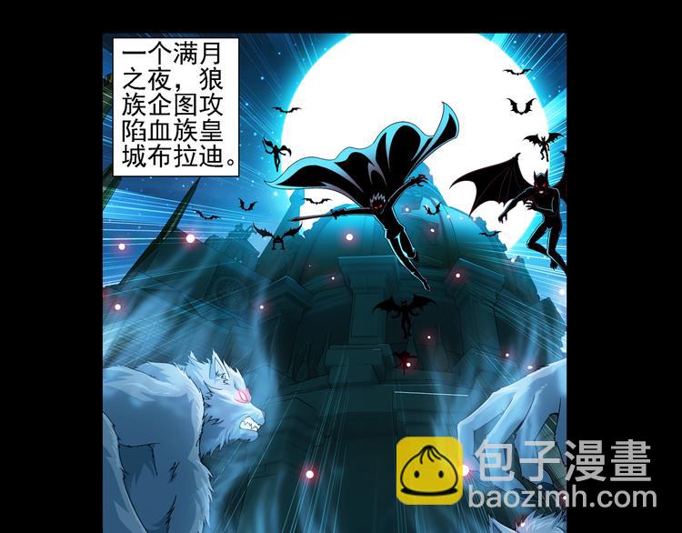 第51话 重归于好（上）(1/2)-第52话