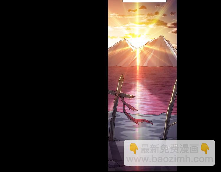 第51话 重归于好（上）(1/2)-第52话