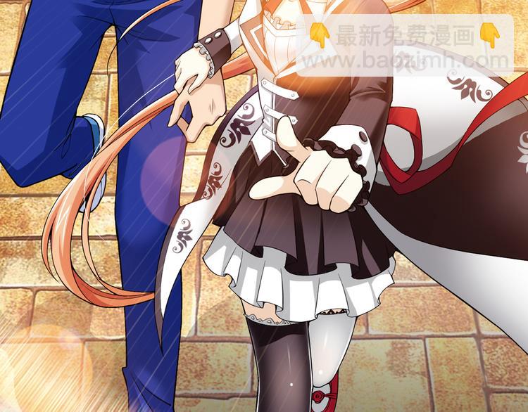 【第二季】序章 失忆前我是基佬？？-第54话