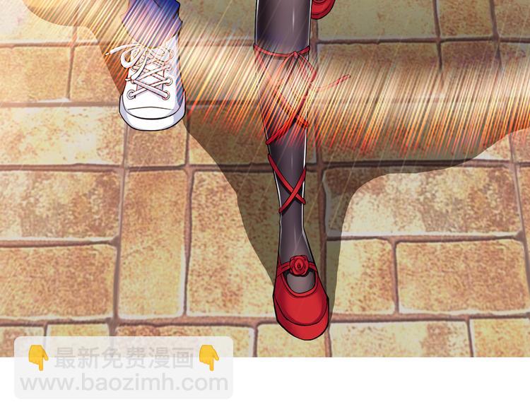 【第二季】序章 失忆前我是基佬？？-第54话