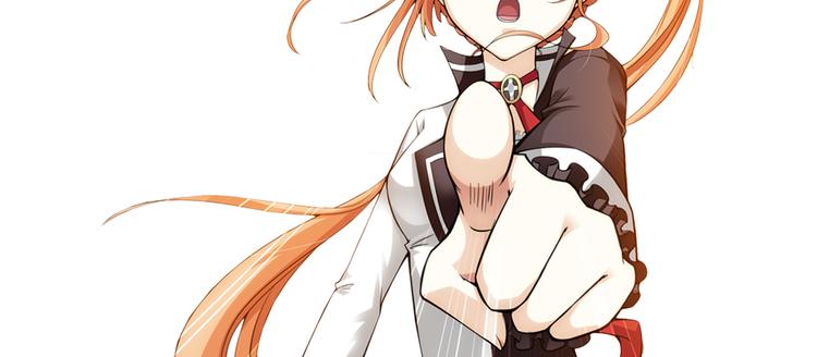 【第二季】序章 失忆前我是基佬？？-第54话