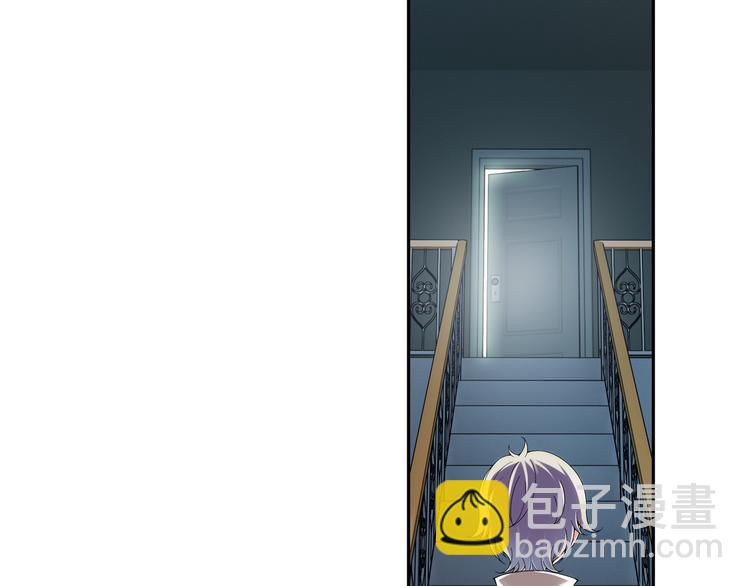 第2话 失忆的狼族少年（下）(1/2)-第56话