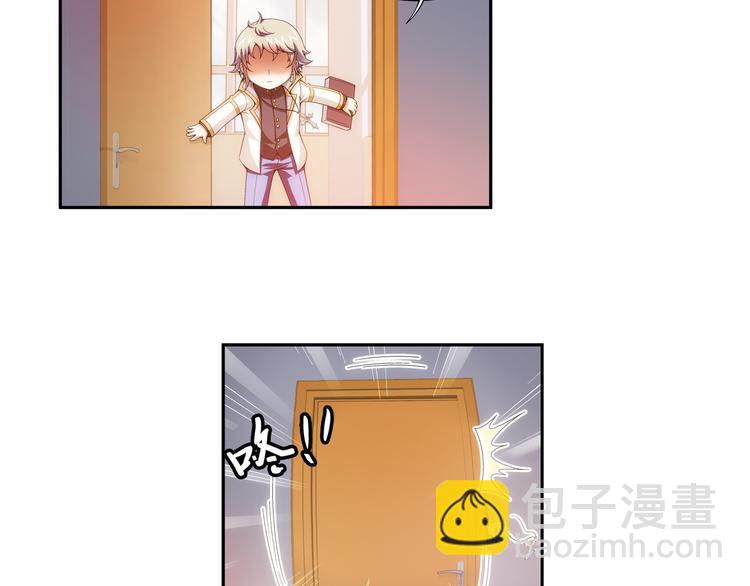 第2话 失忆的狼族少年（下）(1/2)-第56话