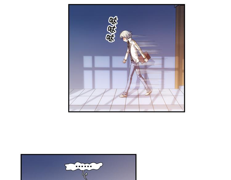 第2话 失忆的狼族少年（下）(1/2)-第56话