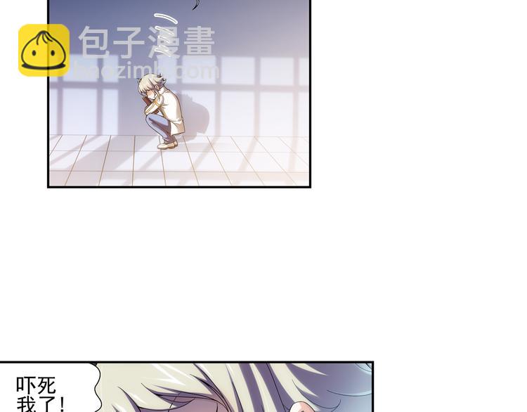 第2话 失忆的狼族少年（下）(1/2)-第56话