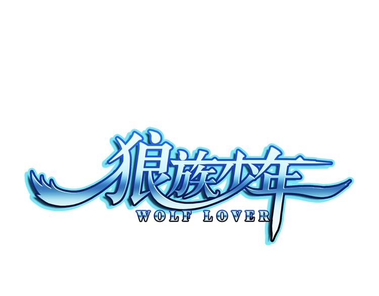 第6话 好朋友（下）(1/2)-第60话