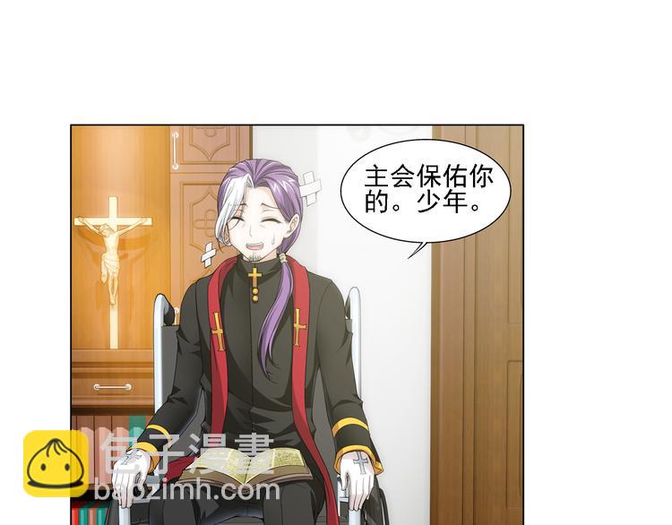 第6话 好朋友（下）(1/2)-第60话