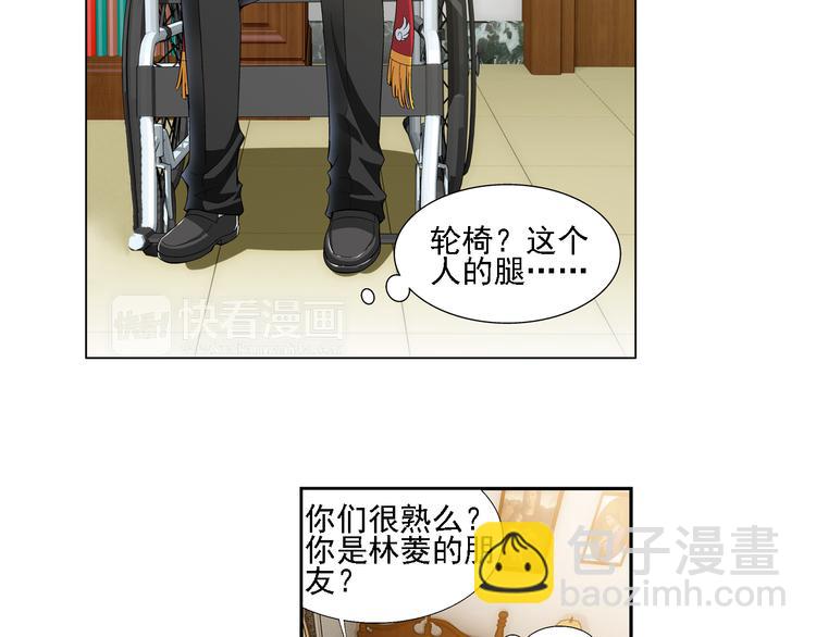 第6话 好朋友（下）(1/2)-第60话