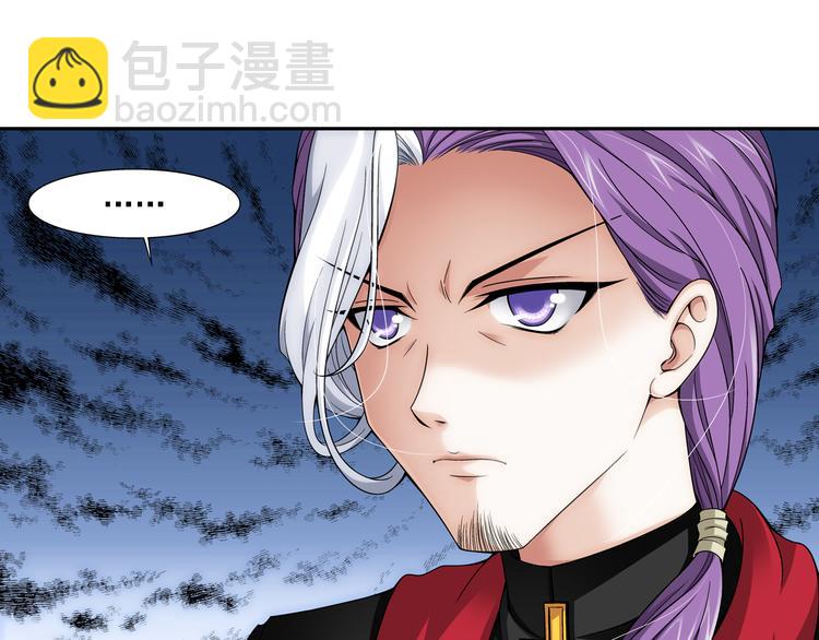 第6话 好朋友（下）(1/2)-第60话