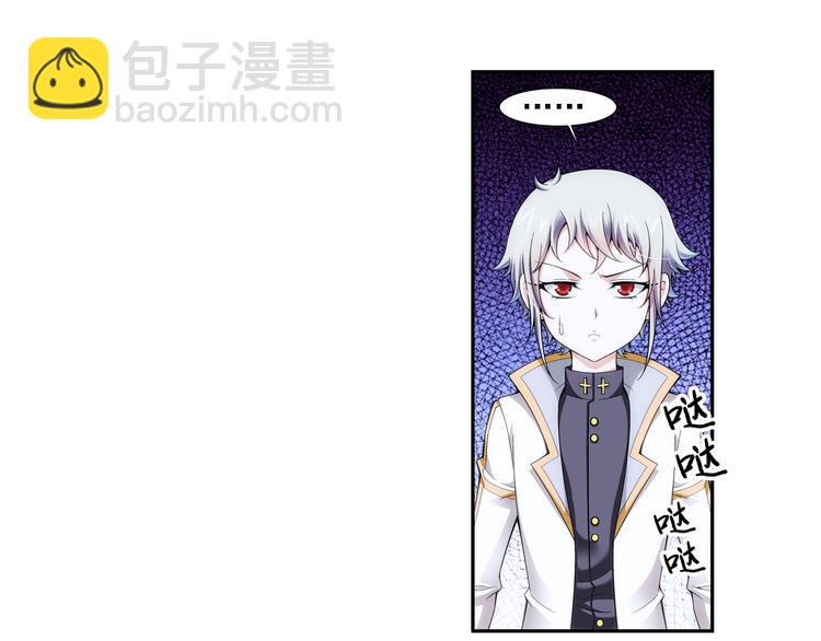 第6话 好朋友（下）(1/2)-第60话