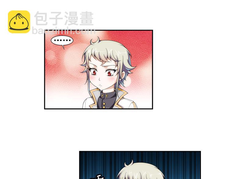 第6话 好朋友（下）(1/2)-第60话