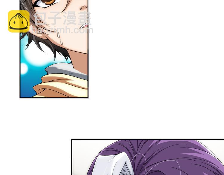 第6话 好朋友（下）(1/2)-第60话