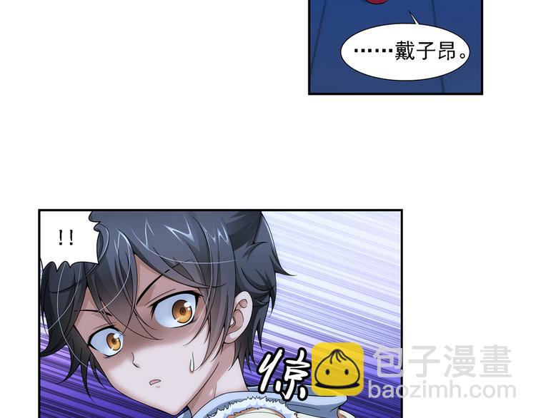 第6话 好朋友（下）(1/2)-第60话