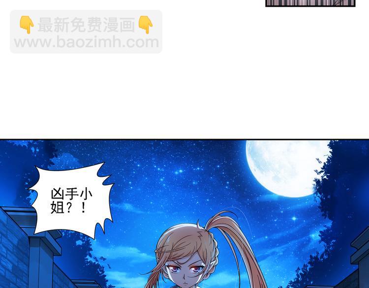 第6话 好朋友（下）(1/2)-第60话