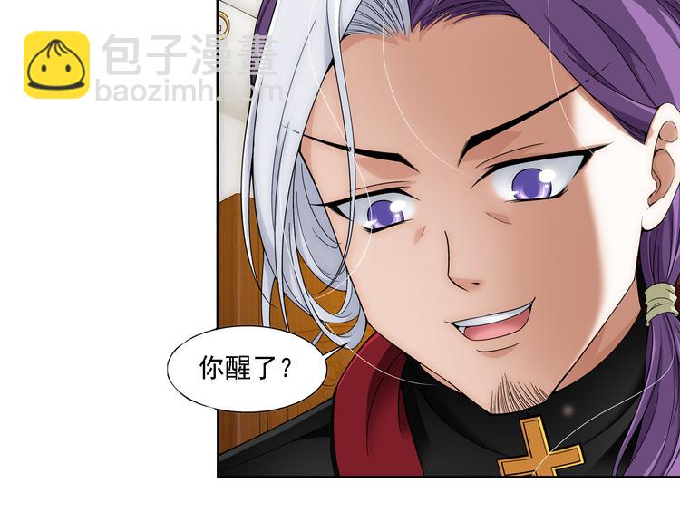 第6话 好朋友（下）(1/2)-第60话