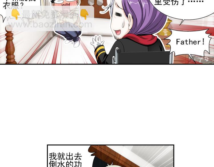 第6话 好朋友（下）(1/2)-第60话