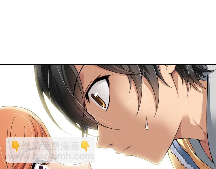 第8话 凶手小姐是未婚妻？（下）(1/2)-第62话