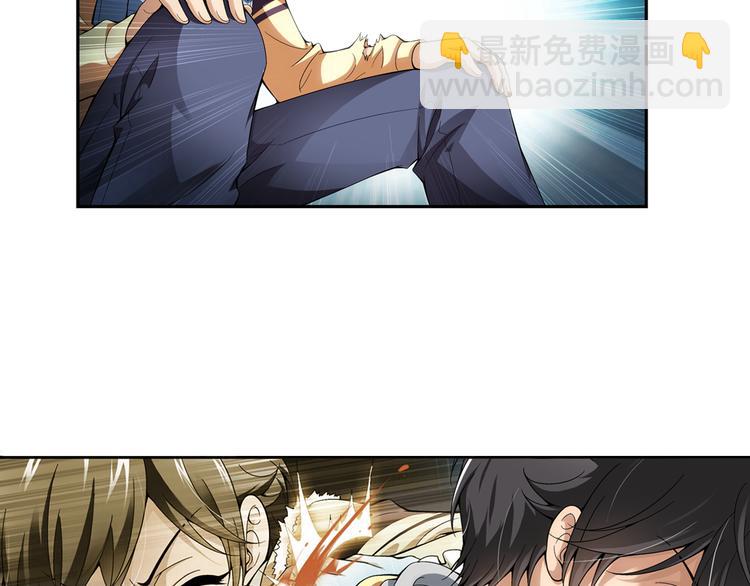 第10话 最后的纯血之狼（下）(1/2)-第64话