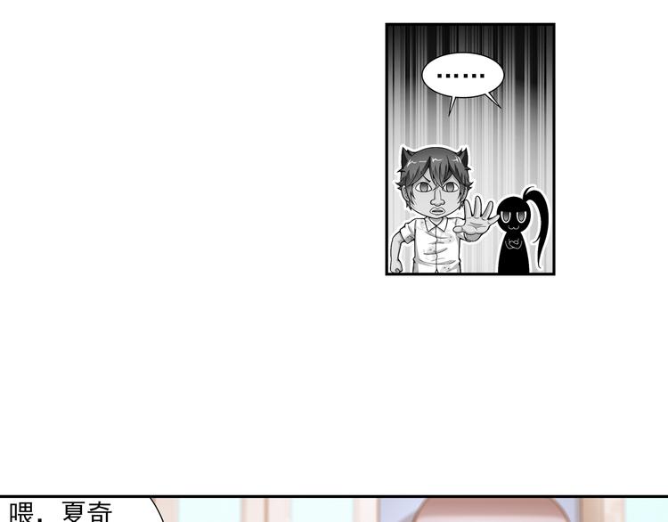 第12话 夫妇再相认？（下）(1/2)-第66话