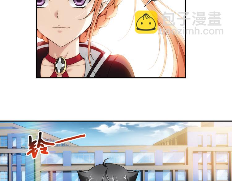 第12话 夫妇再相认？（下）(1/2)-第66话