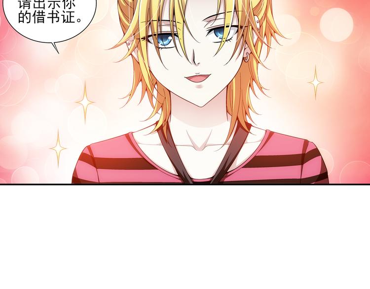 第12话 夫妇再相认？（下）(1/2)-第66话