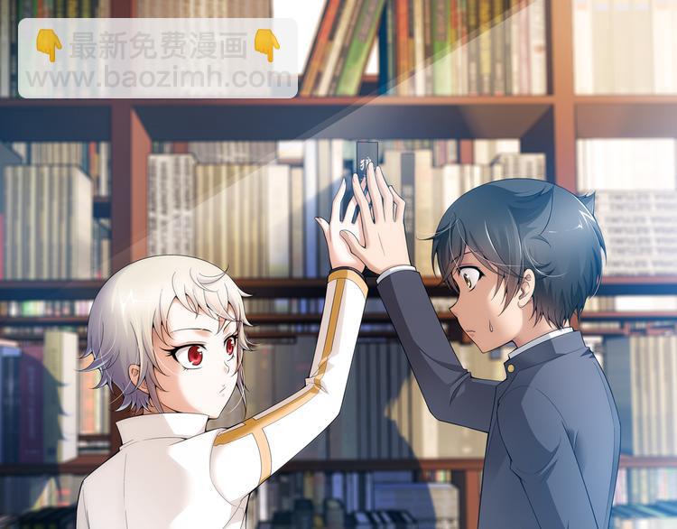 第12话 夫妇再相认？（下）(1/2)-第66话