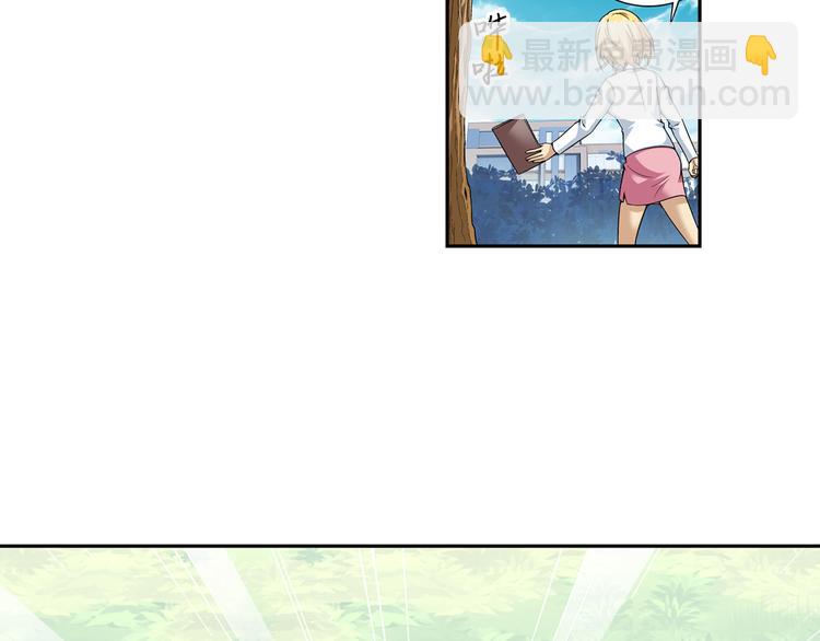 第14话 一丝不安（下）(1/2)-第68话