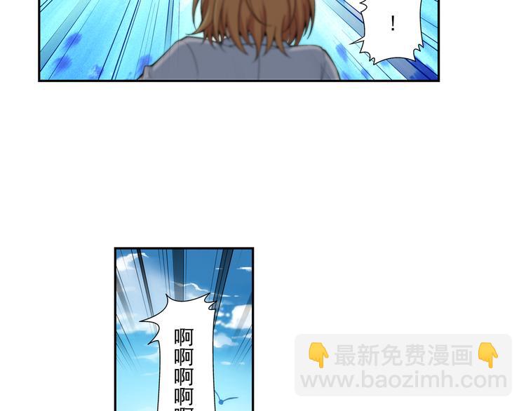 第14话 一丝不安（下）(1/2)-第68话