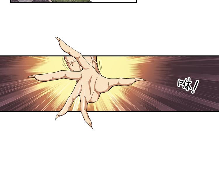 第14话 一丝不安（下）(1/2)-第68话