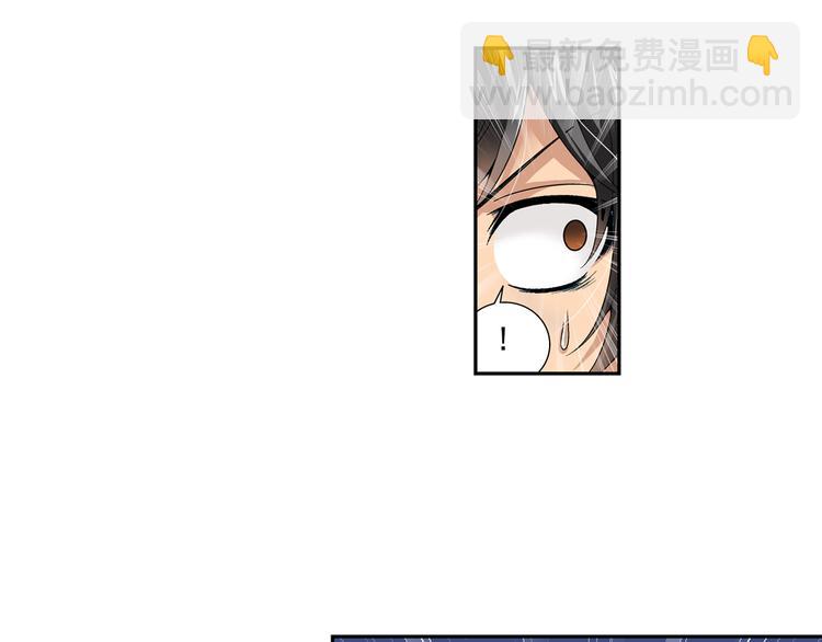 第14话 一丝不安（下）(1/2)-第68话