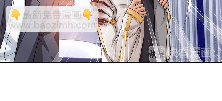 第16话 禽兽教师？！（下）(1/2)-第70话