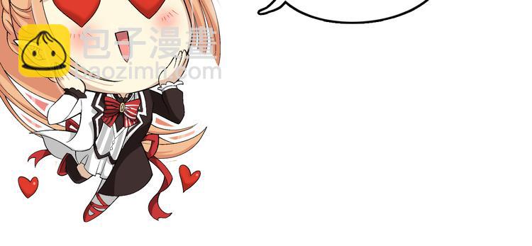 第7话 病毒散播者（上）-第8话