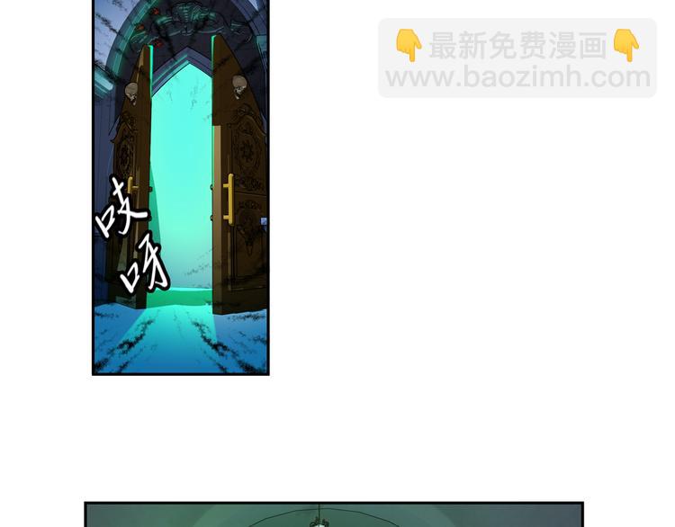 第20话 游乐场惊魂（下）(1/2)-第74话