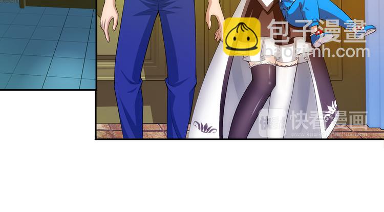 第20话 游乐场惊魂（下）(1/2)-第74话