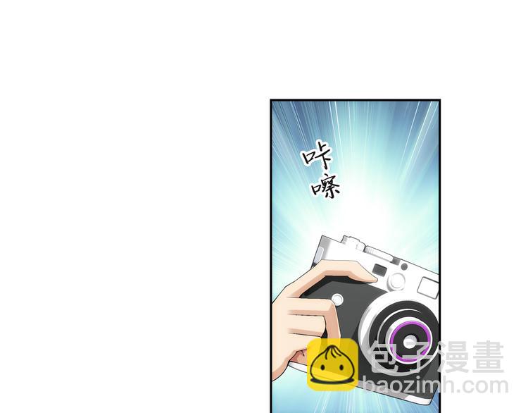 第20话 游乐场惊魂（下）(1/2)-第74话