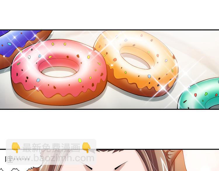 第20话 游乐场惊魂（下）(1/2)-第74话