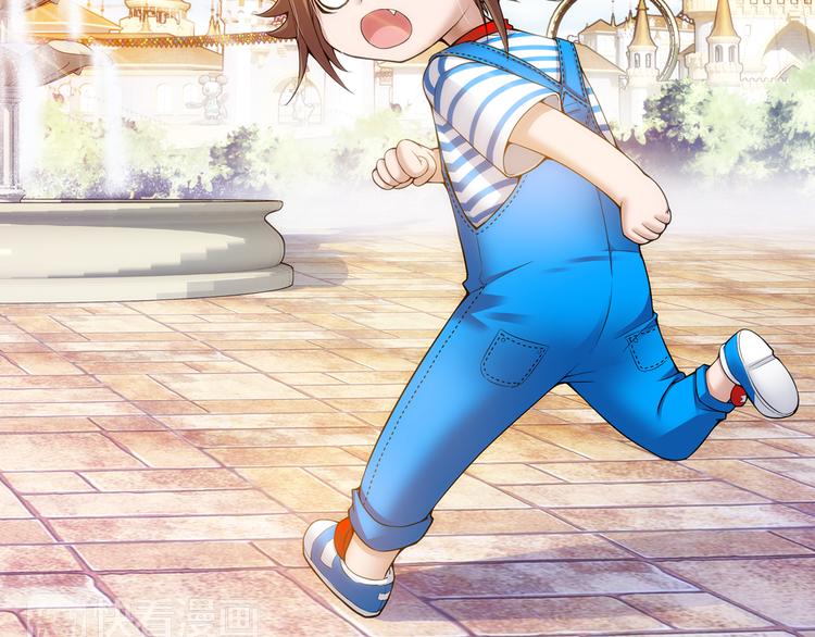 第20话 游乐场惊魂（下）(1/2)-第74话