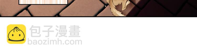 第24话 囚禁（下）-第78话