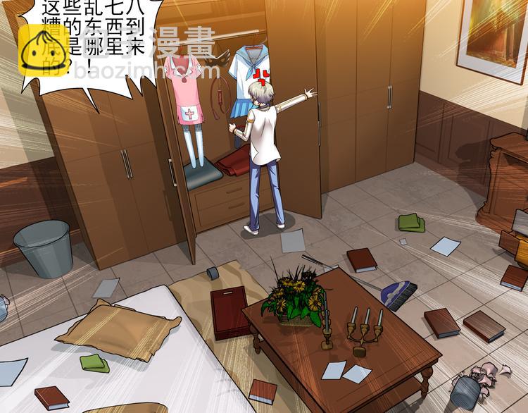 第24话 囚禁（下）-第78话