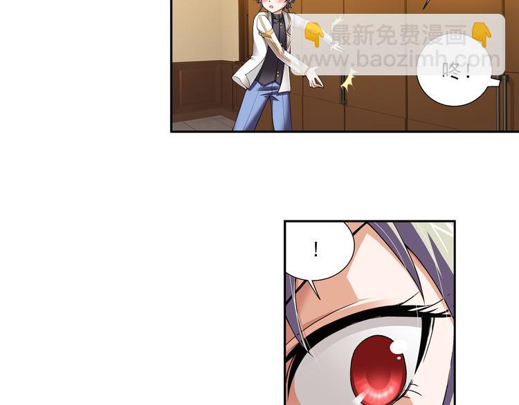 第24话 囚禁（下）-第78话