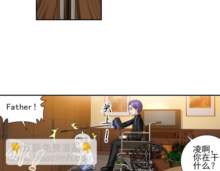 第24话 囚禁（下）-第78话