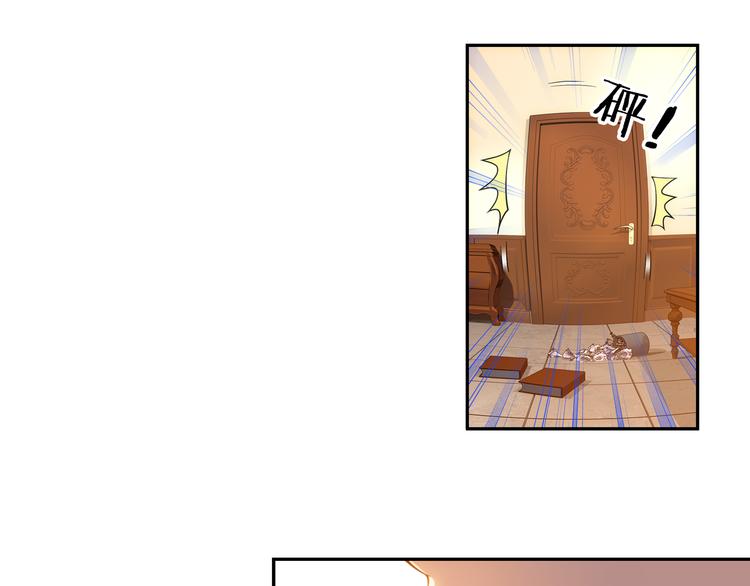 第24话 囚禁（下）-第78话