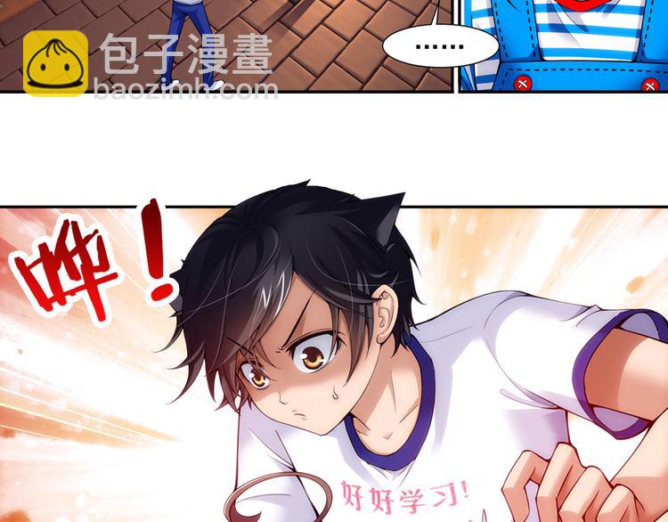 第24话 囚禁（下）-第78话