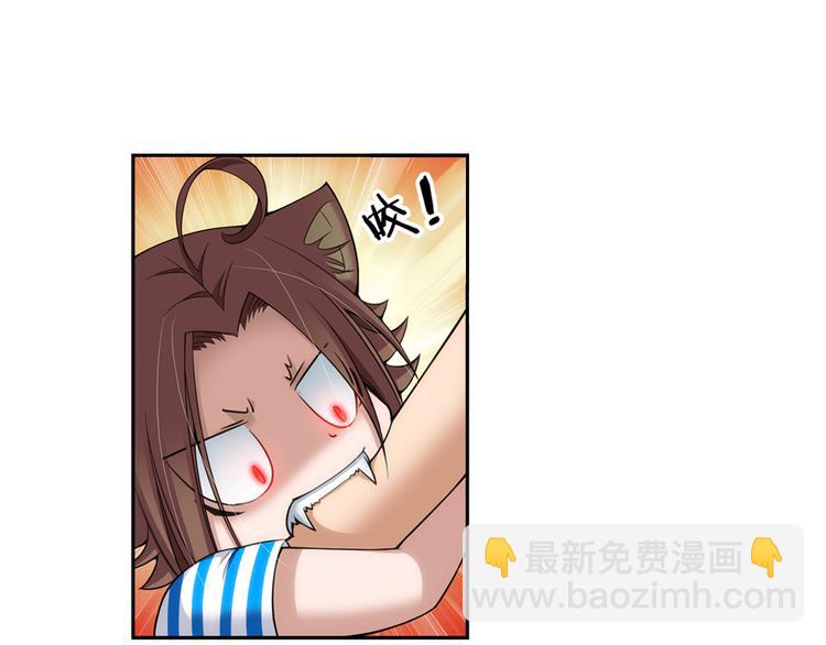 第24话 囚禁（下）-第78话