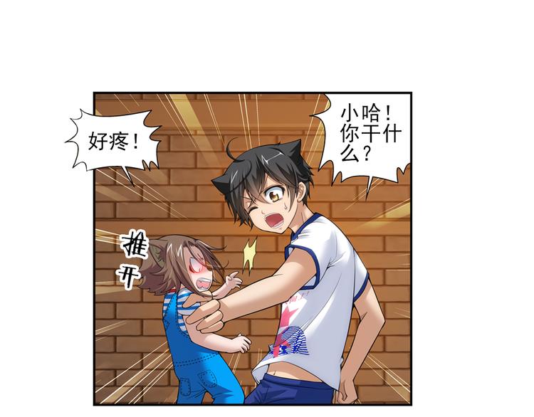 第24话 囚禁（下）-第78话